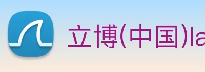 立博(中国)ladbrokes Logo